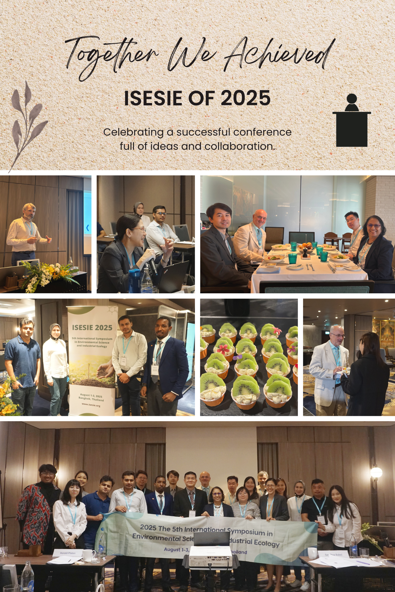 ISESIE 2025
